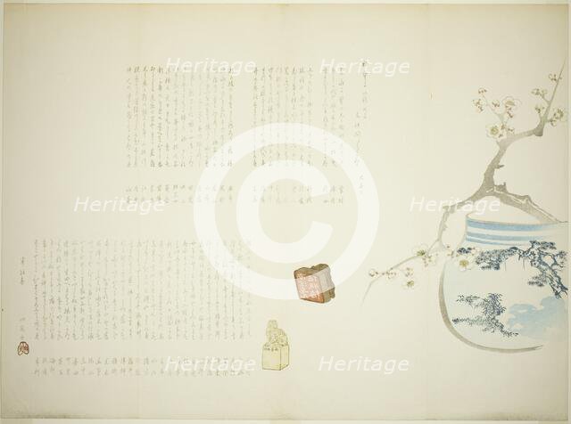 A Branch of White Plum Blossoms in a Porcelain Vase, with Two Carved Stone Seals, 1866. Creator: Haruki Nanmei.