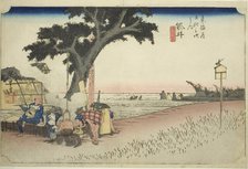 Fukuroi: Tea Stall (Fukuroi, dejaya no zu), from the series "Fifty-three Stations of..., c. 1833/34. Creator: Ando Hiroshige.