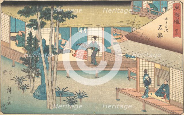 Ishibe, ca. 1840., ca. 1840. Creator: Ando Hiroshige.