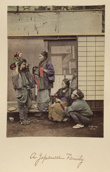 A Japanese Family, about 1873-1883. Creator: Shinichi Suzuki I.