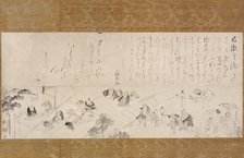 Group Pilgrimage to the Jizo Nun, 1755/65. Creator: Ike no Taiga.