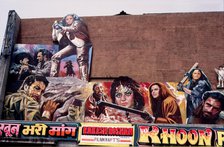 'Khoon Bari Maang' - film hoarding, Delhi, India, 1988. Creator: Amanda Waite.