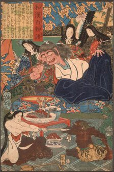 Shutendoji Surrounded by Women, 1865. Creator: Tsukioka Yoshitoshi.