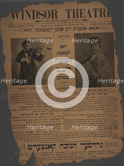 Dos letste hanikeh likht bentshen, c1897. Creator: Windsor Theatre.