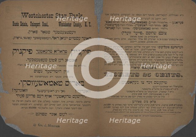 thalia theate? piknik, zuntog den 2ten september, c1894 (?). Creator: Thalia Theatre.