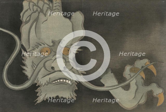 Dragon (Ryu). From the series "A World of Things (Momoyogusa)", 1909-1910. Creator: Sekka, Kamisaka (1866-1942).