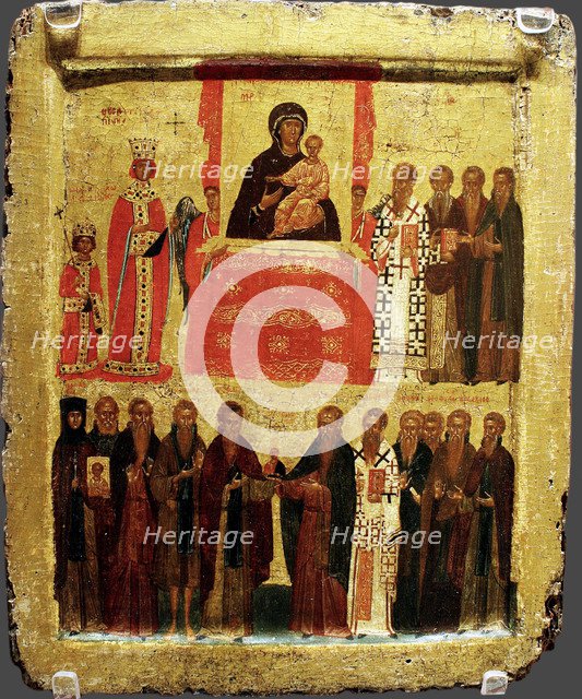 The Feast of Orthodoxy, 14th century. Artist: Byzantine icon  