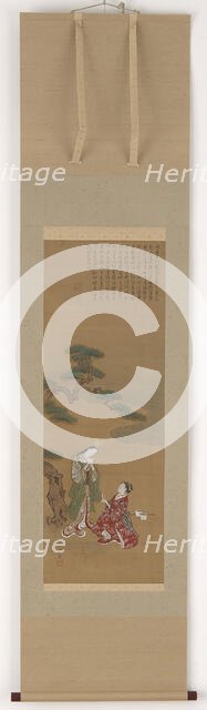 Two young women under a pine tree by the seashore..., Edo period, 18th century. Creator: Kawamata Tsunemasa.