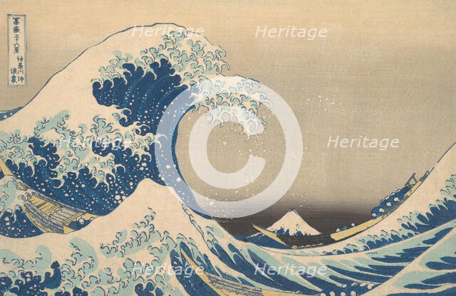 Under the Wave off Kanagawa (Kanagawa oki nami ura), also known as The Great Wave, ..., ca. 1830-32. Creator: Hokusai.