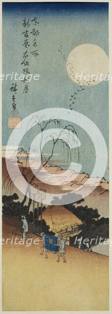 Autumn Moon at New Yoshiwara in Emonzaka (Shin Yoshiwara Emonzaka shugetsu)..., c. 1835/38. Creator: Ando Hiroshige.