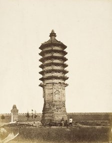 Multi-storied Pagoda, N. China, 1860. Creator: Felice Beato.