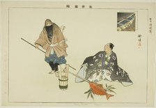 Tosen Muko (Kyogen), from the series "Pictures of No Performances (Nogaku Zue)", 1898. Creator: Kogyo Tsukioka.