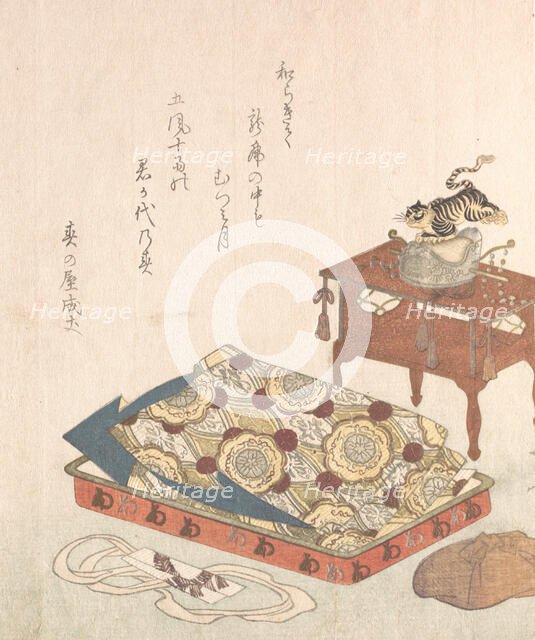 Costume for Bugaku Court Dance From the Spring Rain Collectio..., probably 1818 (Year of the Tiger). Creator: Shinsai.