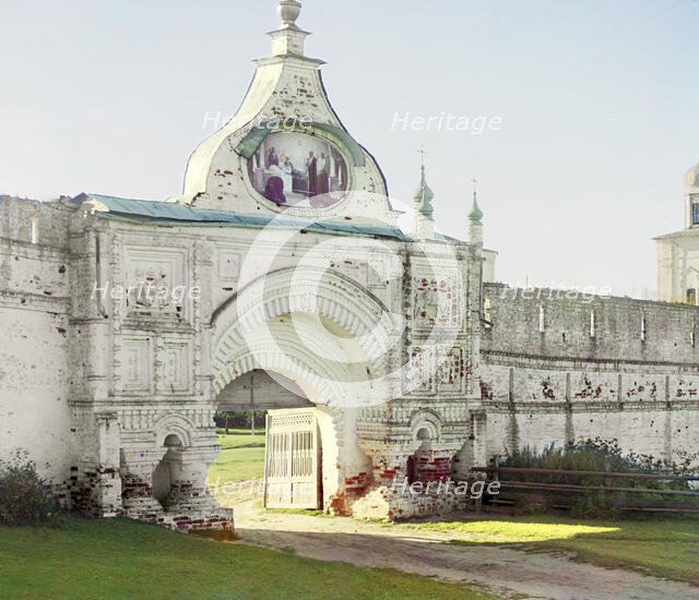Entrance into the converted Goritskii Monastery outside the city, near Pereiaslavl-Zalesskii, 1911. Creator: Sergey Mikhaylovich Prokudin-Gorsky.