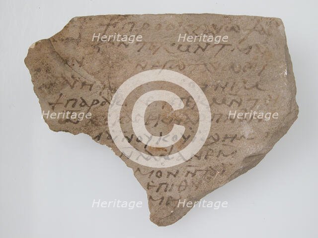 Ostrakon, Coptic, 7th century. Creator: Unknown.