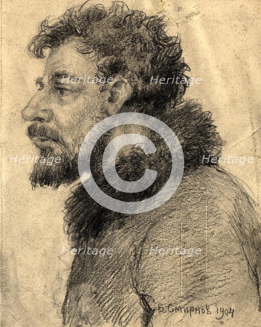 Gold-Mining Worker. A Spirtonos, or Alcohol Smuggler, Imprisioned for Selling Alcohol..., 1904. Creator: Boris Vasilievich Smirnov.