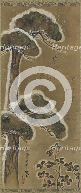 Snow-laden pine and shrub, Edo period, Dated 1741. Creator: Ogata Kenzan.