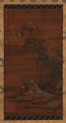 Mandarin ducks under smartweed, 15th-18th century. Creator: Unknown.