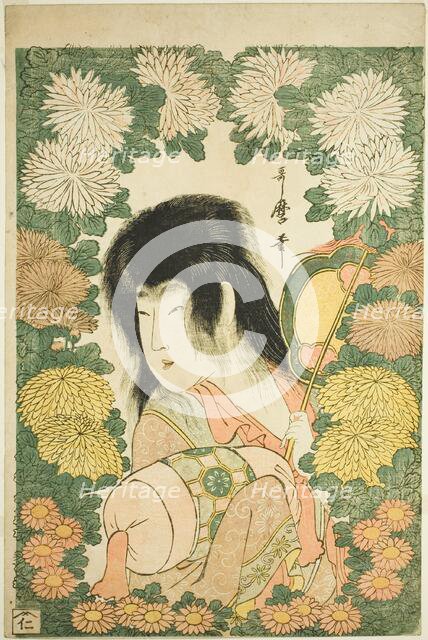 Chrysanthemum Boy, Japan, c. 1801/02. Creator: Kitagawa Utamaro.
