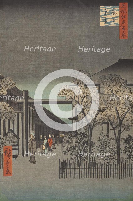 Nihon Embankment, Yoshiwara, 1857. Creator: Ando Hiroshige.