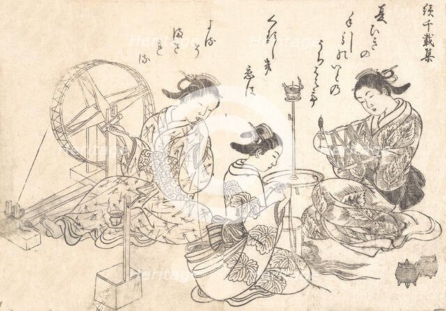Three Courtesans Weaving Silk. Creator: Nishikawa Sukenobu.