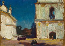 Belfry of St Sophy's Orhodox Catedral in Kyiv, 1903. Creator: Jan Stanislawski.