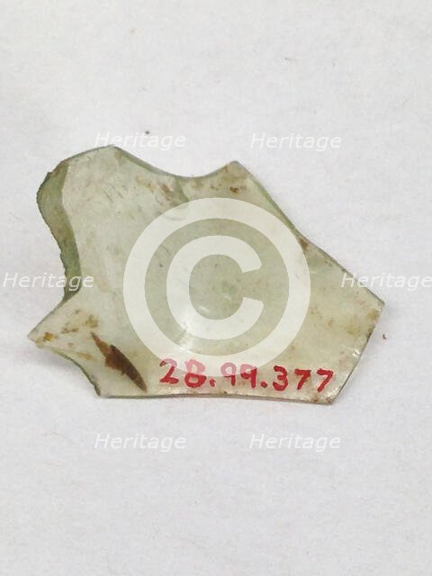 Fragment, European or Middle Eastern, ca. 1150-ca. 1250. Creator: Unknown.