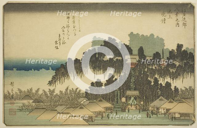 Evening Bell at Ikegami (Ikegami no bansho), from the series "Eight Views in the..., c. 1837/38. Creator: Ando Hiroshige.