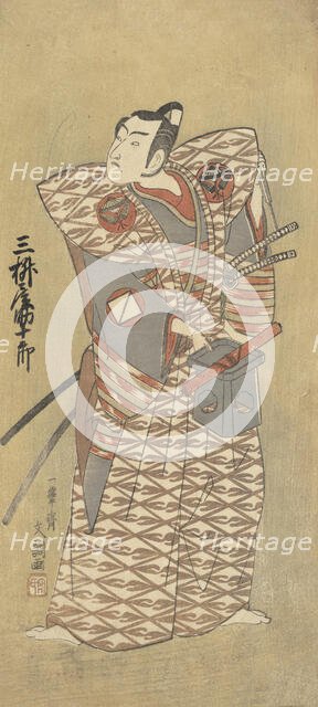 Mimasuya Sukejuro as a Samurai Attired in Kamishimo, ca. 1770. Creator: Ippitsusai Buncho.