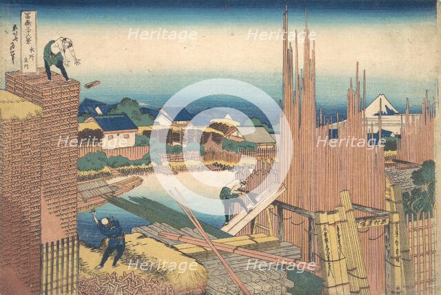 Tatekawa in Honjo (Honjo Tatekawa), from the series Thirty-six Views of Mount Fuji ..., ca. 1830-32. Creator: Hokusai.