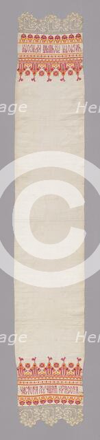 Towel, Russia, 19th century. Creator: Unknown.