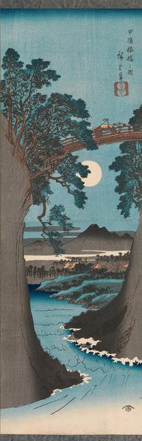 The Monkey Bridge in Kai Province (Koyo Saruhashi no zu), ca. 1841-42. Creator: Ando Hiroshige.