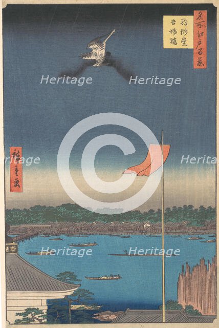 “Azuma Bridge from Komagatado Temple,” from the series One Hundred Famous Views of Edo (Me..., 1857. Creator: Ando Hiroshige.