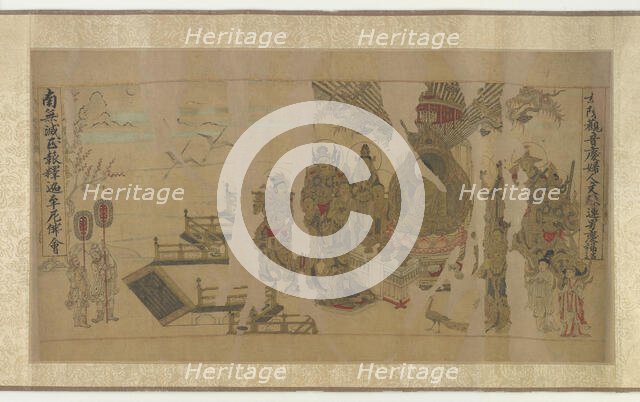 The Buddha Addressing Yamaraja at Kusinagara, 12th-13th century. Creator: Unknown.