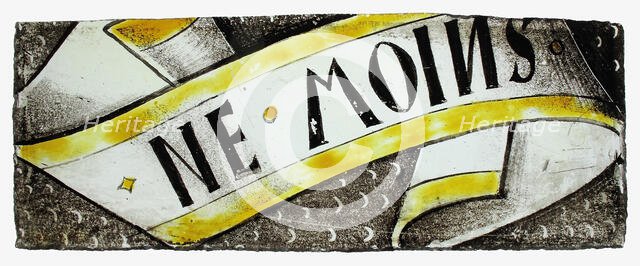 Glass Fragment, European, 15th century. Creator: Unknown.