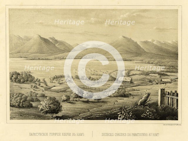 Paratunka Hot Springs, Kamchatka, 1856. Creator: Ivan Dem'ianovich Bulychev.