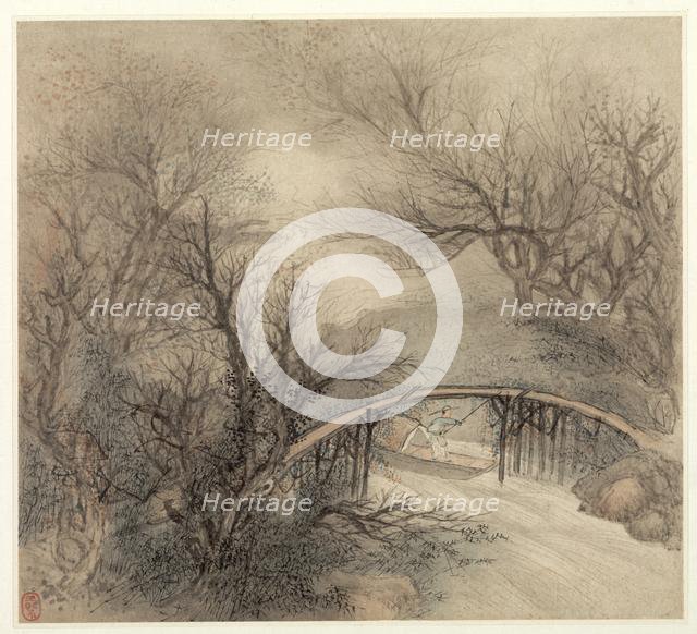 Album of Landscapes: Leaf 1, 1677. Creator: Wang Gai (Chinese, active c. 1677-1705).