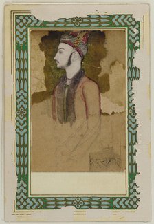 Portrait of Ibrahim Adil Shah II, of Bijapur (d.1626) (?), ca. 1640. Creator: Unknown.