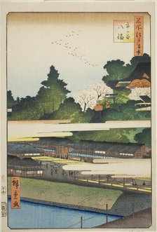 Ichigaya Hachiman Shrine (Ichigaya Hachiman), from the series “One Hundred Famous..., 1858. Creator: Ando Hiroshige.