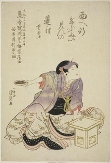 Memorial Portrait of the Actor Sawamura Tanosuke II, 1817. Creator: Utagawa Kunisada.
