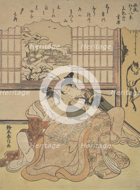 Evening Snow on Matsuchi Hilll, from the series Eight Fashionable Views of Edo (Fur..., ca. 1765-70. Creator: Suzuki Harunobu.