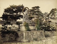 Bronze Image Shinkoji, 1865. Creator: Unknown.