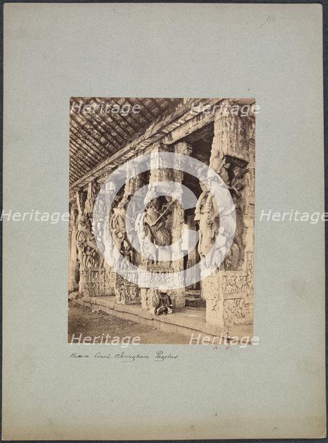 Trichinopoly Horse Court, 1850s-1870s. Creator: Francis Frith & Co. (British).