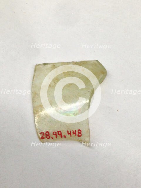 Fragment, European or Middle Eastern, ca. 1150-ca. 1250. Creator: Unknown.