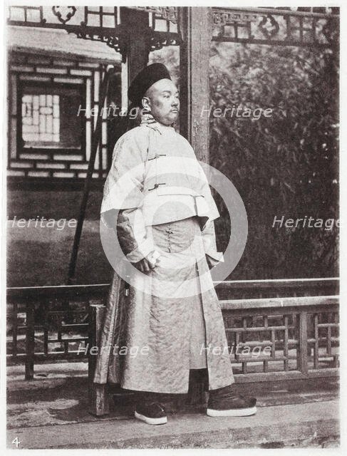 Illustrations of China and its people : a series of two hundred photographs, with..., 1873-1874. Creator: John Thomson.