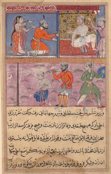 Page from Tales of a Parrot (Tuti-nama): text page, c. 1560. Creator: Unknown.