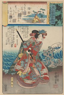 “‘Exile to Suma’ (Suma): Tamaori-hime,” from the series Scenes amid Genji Clouds Ma..., ca. 1845-61. Creator: Utagawa Kuniyoshi.