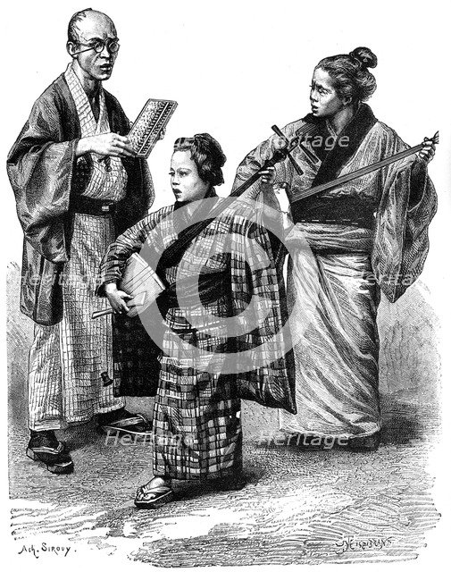 Japanese musicians and a dealer, 1895. Artist: Unknown