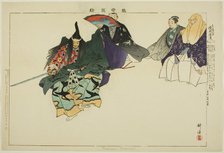 Tadanori or Toshinari (?), from the series "Pictures of No Performances (Nogaku Zue)", 1898. Creator: Kogyo Tsukioka.