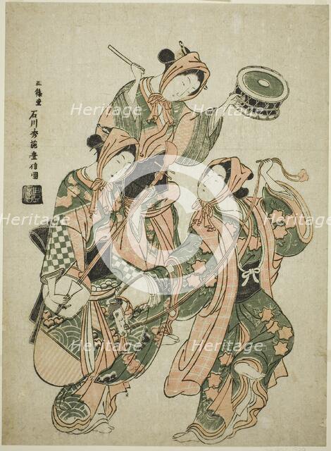 The Hobby Horse Dance (harugoma odori), c. 1750. Creator: Ishikawa Toyonobu.